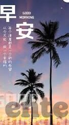 拿玻里足球比分-拿玻里足球比分，绿茵场上的激情交响曲